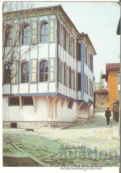 Postcard Bulgaria Plovdiv The Old Town 1 *
