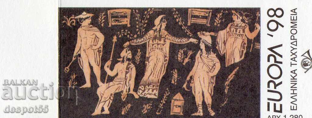 1998. Greece. Europe. Strip. with price 3.50 BGN | € 1.79 1998. Greece. Europe. Strip. with price 3.50 BGN | € 1.79