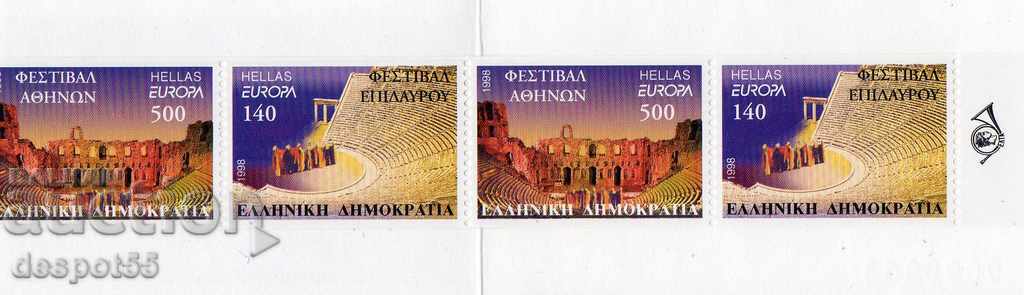1998. Grecia. Europa. Strip.
