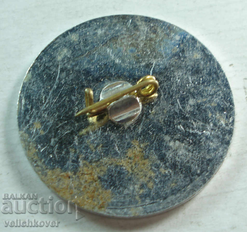 21632 Bulgaria flag BSP Bulgarian Socialist Party with price 2.00 BGN | € 1.02 21632 Bulgaria flag BSP Bulgarian Socialist Party with price 2.00 BGN | € 1.02