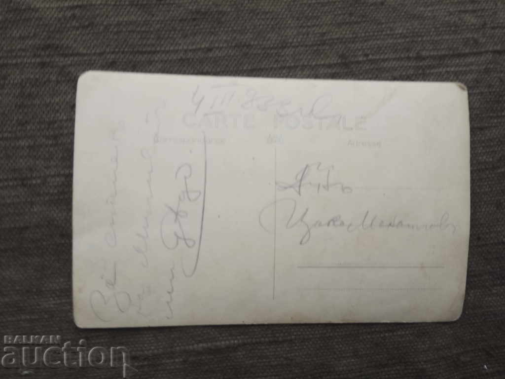 A man in front of a machine with price 5.00 BGN | € 2.56 A man in front of a machine with price 5.00 BGN | € 2.56