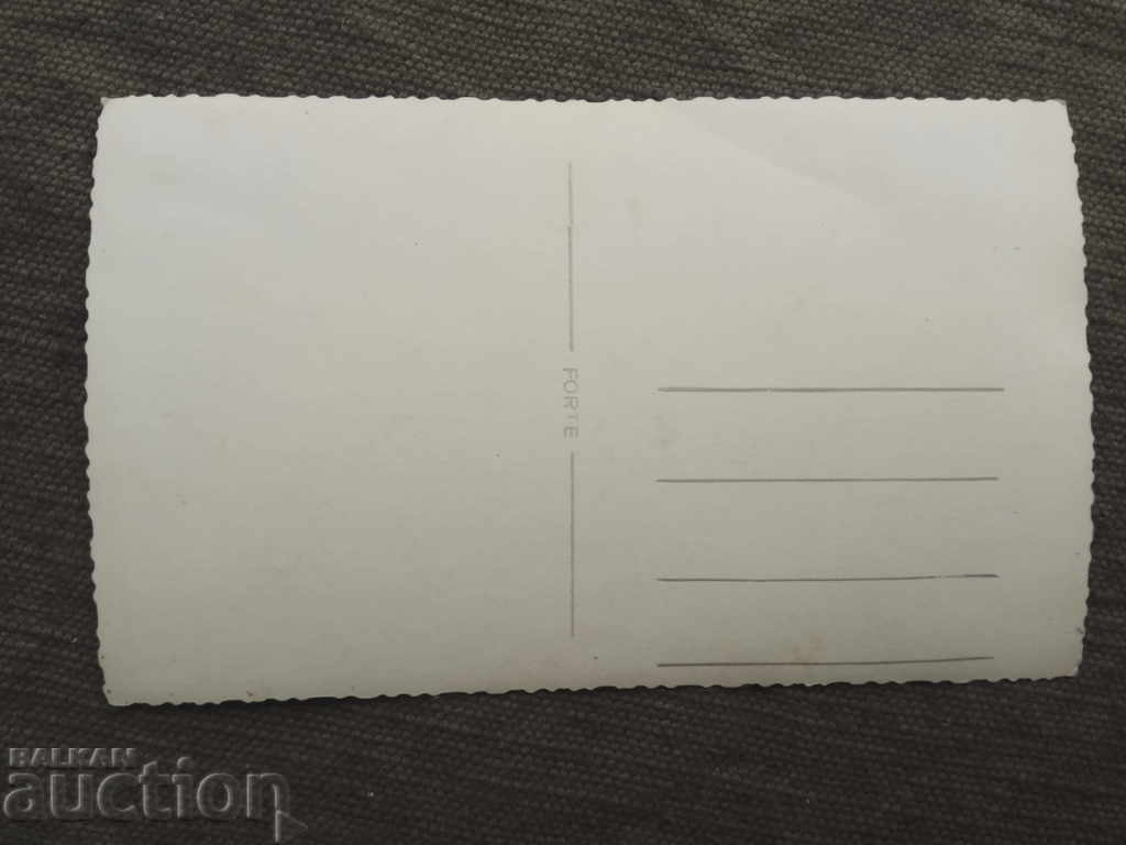 Woman in Bulgarian costume with price 35.00 BGN | € 17.90 Woman in Bulgarian costume with price 35.00 BGN | € 17.90