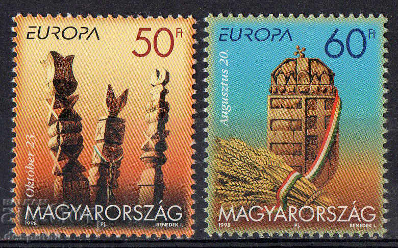1998. Ουγγαρία. Ευρώπη. Φεστιβάλ και εορτασμοί.