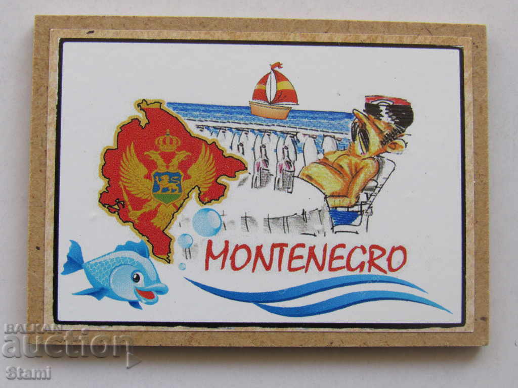 Magnet autentic din Muntenegru, seria 11 cu preț 6.20 BGN | € 3.17