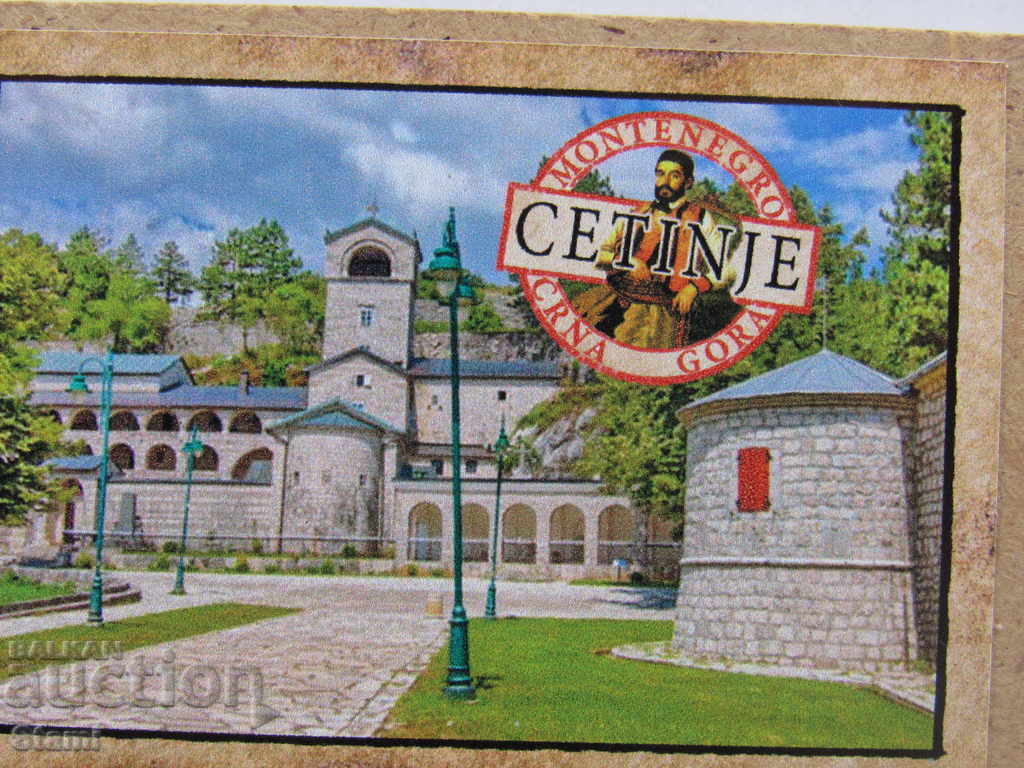 Authentic magnet from Montenegro, series-13 with price 6.20 BGN | € 3.17 Authentic magnet from Montenegro, series-13 with price 6.20 BGN | € 3.17