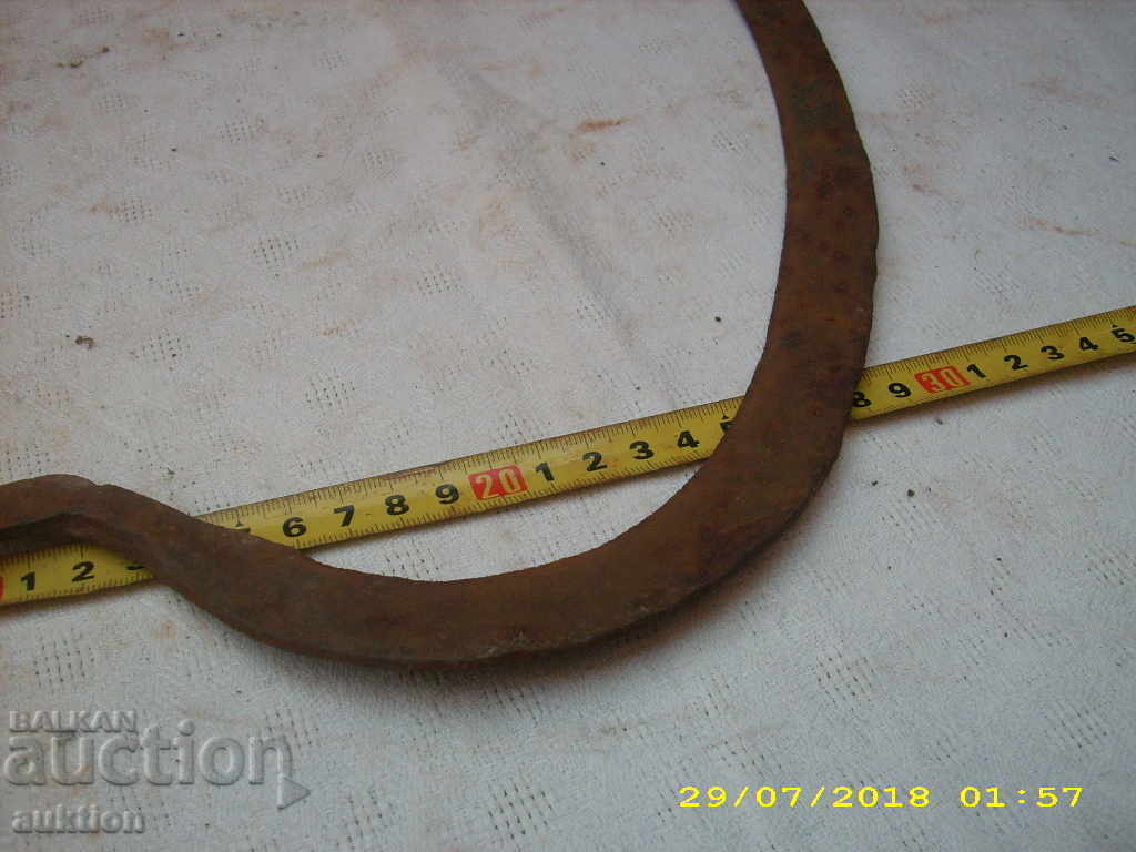 Delivery of OLD HARVEST SICKLE Delivery of OLD HARVEST SICKLE