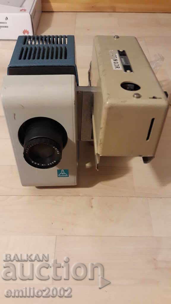 Delivery of GDR Aspectomy Pentacon Pentagon Delivery of GDR Aspectomy Pentacon Pentagon