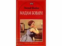 madame Bovary