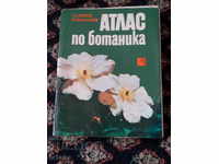 Book Atlas on Botany