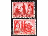 1943. Белгия. Благотворителни марки.