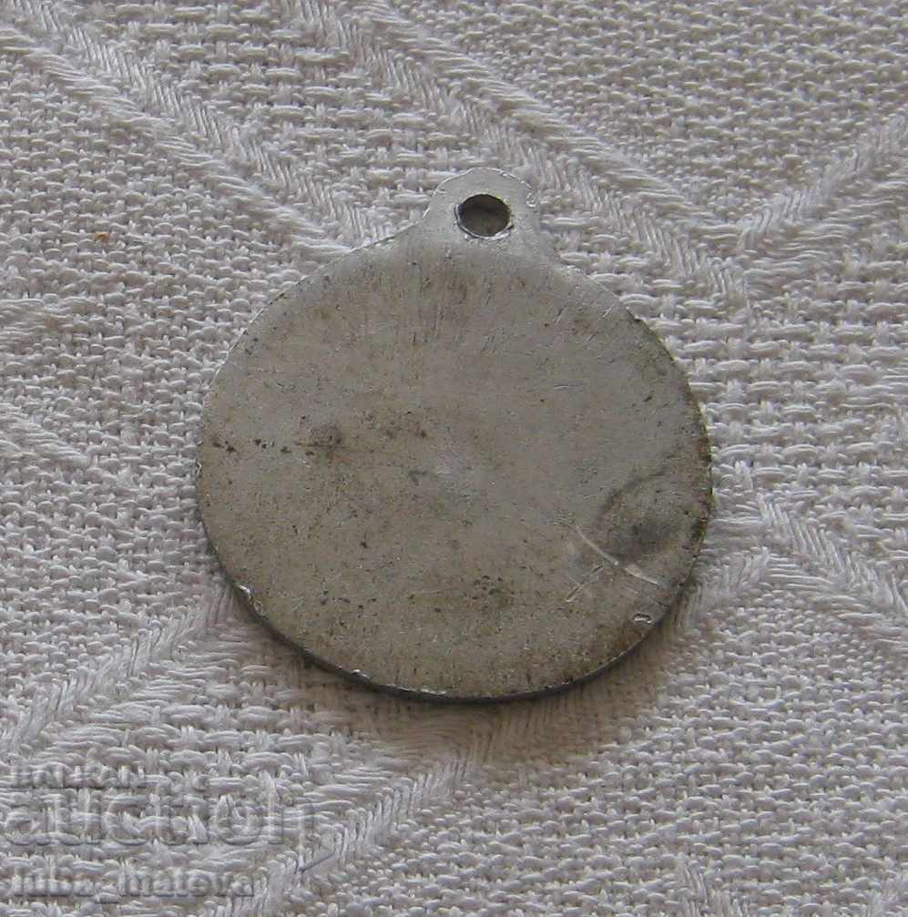 Delivery of CINOLOGY KUCHA GUBKIN RUSSIA MEDAL BADGE Delivery of CINOLOGY KUCHA GUBKIN RUSSIA MEDAL BADGE