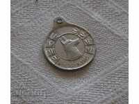 CINOLOGIE CÂINE GUBKIN RUSIA MEDALIE INSIGNĂ