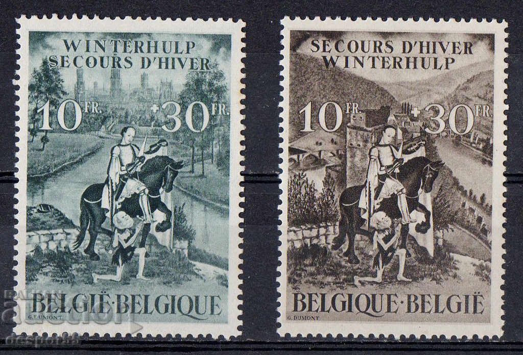 1944. Белгия. Благотворителни марки.