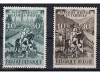 1944. Белгия. Благотворителни марки.