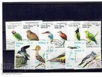 Laos - birds, a series of stamped brands