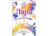 Δεν μπορώ να μεταφράσω αυτό το κ