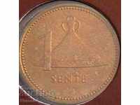 1 trimis în 1979, Lesotho