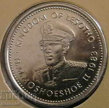 10, 1983, Lesotho with price 5.99 BGN | € 3.06