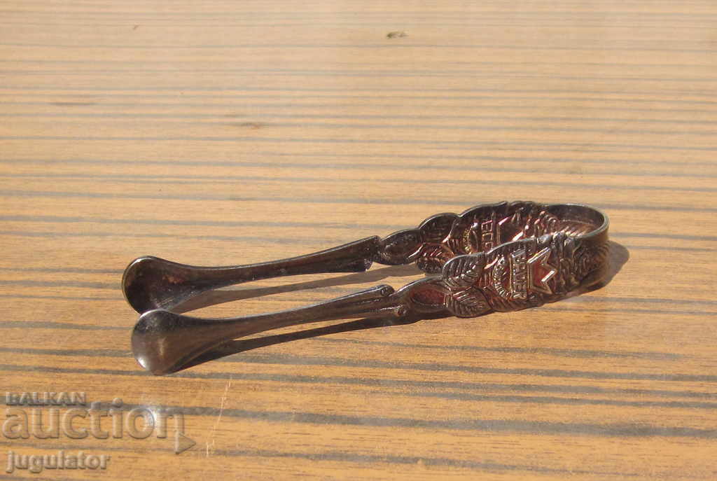 Auction  an ancient German silver silver pinch for ice sugar