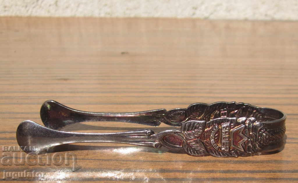 Delivery of an ancient German silver silver pinch for ice sugar
