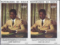 1975. Niger. One year of the coup.