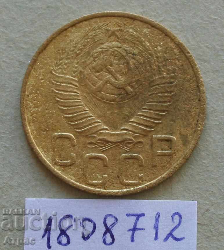 3 copeici 1948 URSS cu preț € 1.79 | 3.50 BGN 3 copeici 1948 URSS cu preț € 1.79 | 3.50 BGN