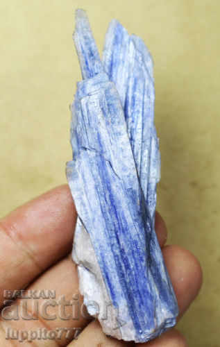 Delivery of kyanite 45 grams