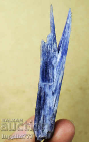 kyanite 45 grams - 7