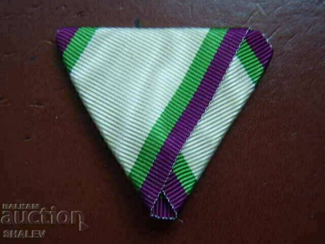 Delivery of Ribbon for the Order of Civil Merit V or VI degree (1). Delivery of Ribbon for the Order of Civil Merit V or VI degree (1).