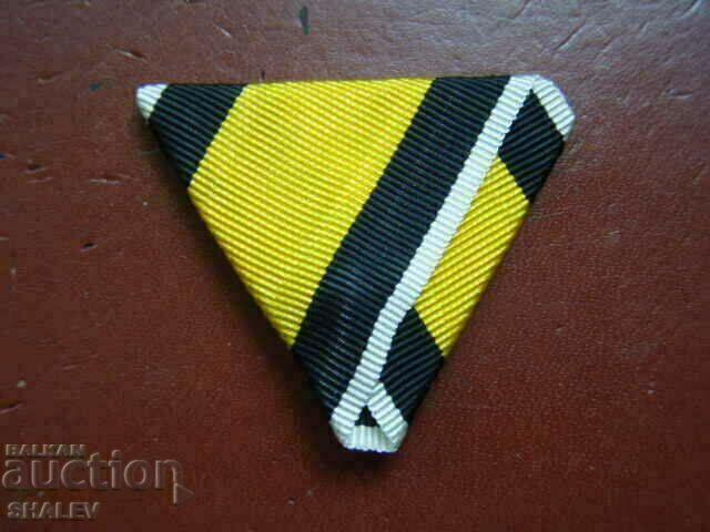 Ribbon for "Order of Military Merit" V or VI degree (1). with price 26.89 BGN | € 13.75 Ribbon for "Order of Military Merit" V or VI degree (1). with price 26.89 BGN | € 13.75