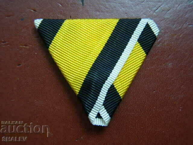 Auction Ribbon for "Order of Military Merit" V or VI degree (1). Auction Ribbon for "Order of Military Merit" V or VI degree (1).