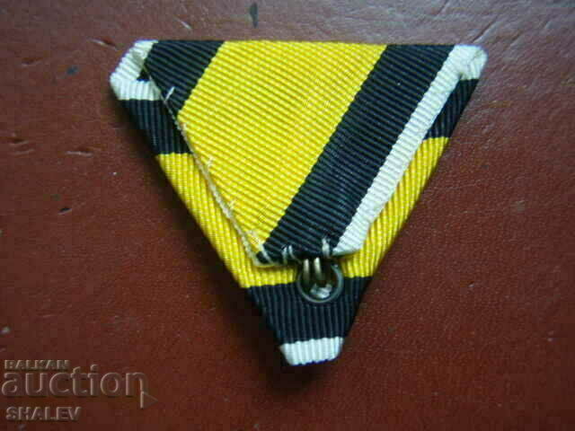 Ribbon for "Order of Military Merit" V or VI degree (1). - 5 Ribbon for "Order of Military Merit" V or VI degree (1). - 5