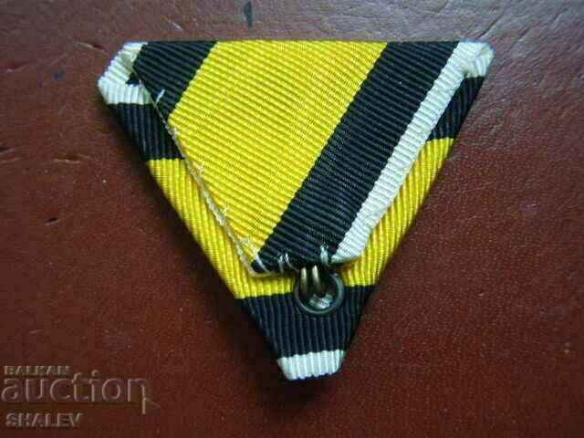 Ribbon for "Order of Military Merit" V or VI degree (1). - 6 Ribbon for "Order of Military Merit" V or VI degree (1). - 6