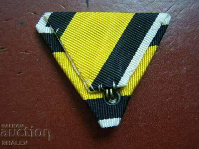 Ribbon for "Order of Military Merit" V or VI degree (1). - 7 Ribbon for "Order of Military Merit" V or VI degree (1). - 7