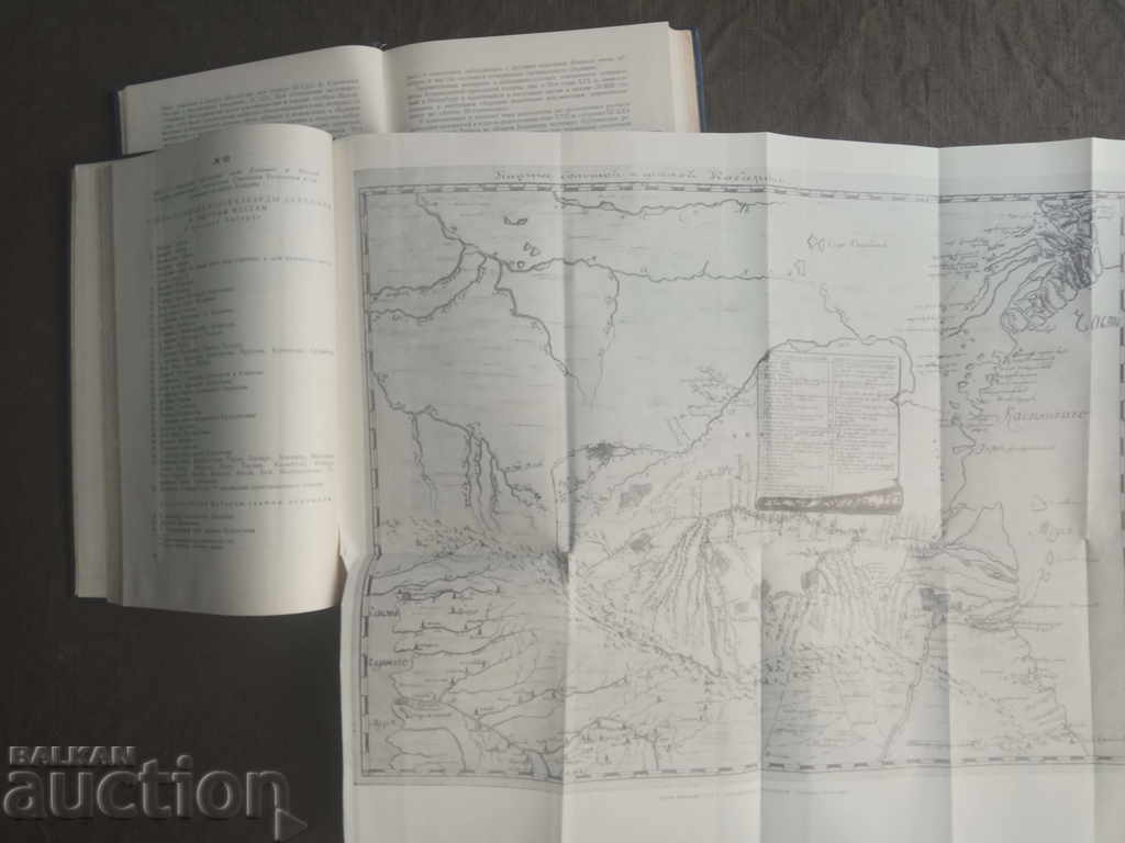 Кабардино-русские relations in XVI-XVIII centuries - 5 Кабардино-русские relations in XVI-XVIII centuries - 5