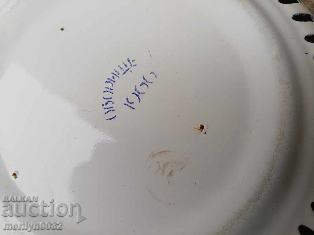 Old enamelled bread pan enamel from the 1960s - 5 Old enamelled bread pan enamel from the 1960s - 5