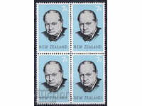 1965. Нова Зеландия.  Смъртта на Чърчил. Каре.