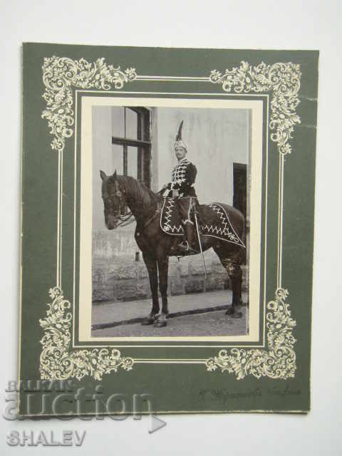 Снимка 1 с цена € 9.15 | 17.90 лв.