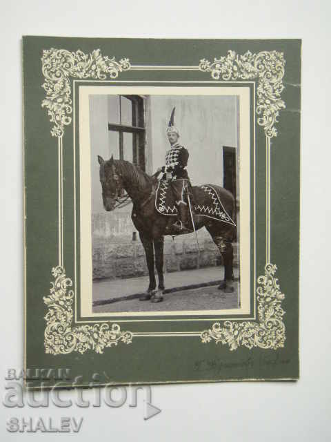 Аукцион Снимка 1