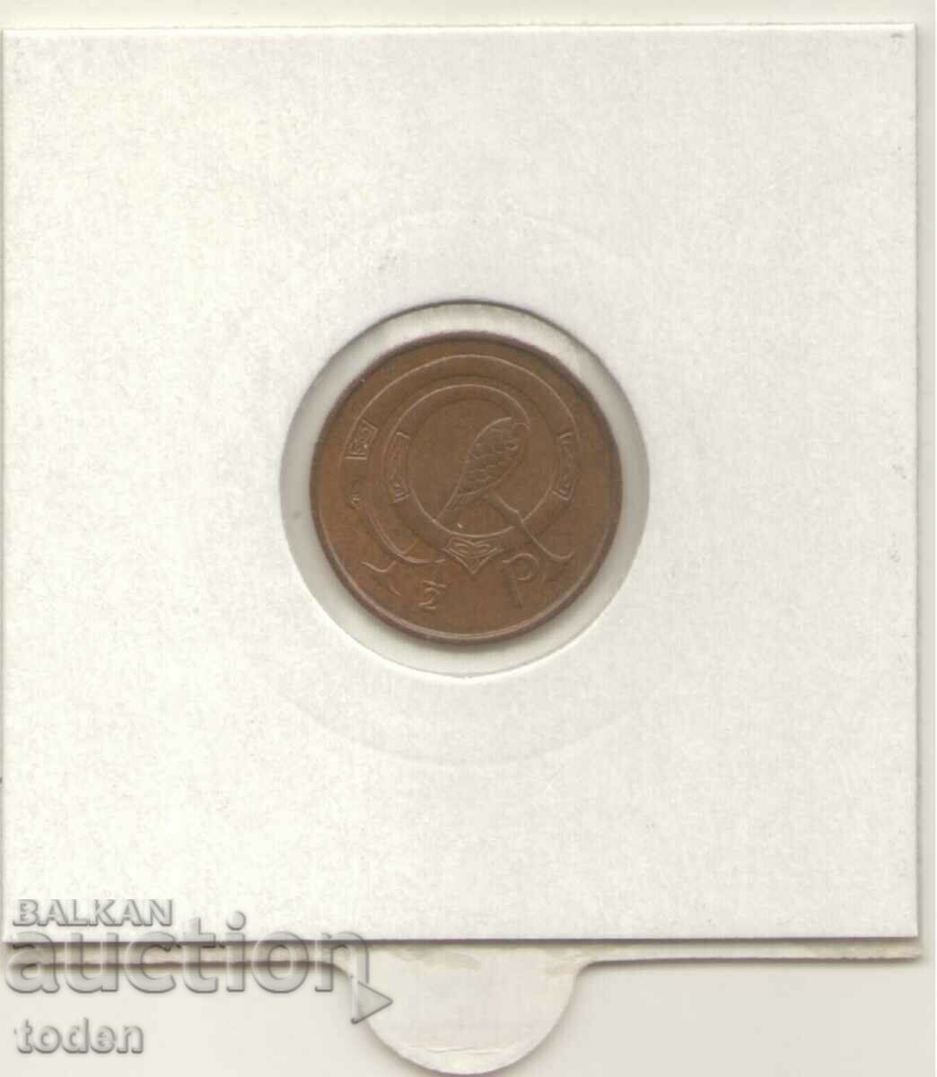 Delivery of Ireland-½ Pingin-1971-KM# 19 Delivery of Ireland-½ Pingin-1971-KM# 19