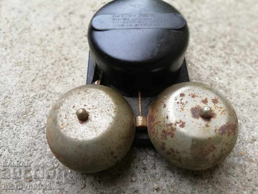 Auction  Old army, school bell signaling winter in Bulgaria