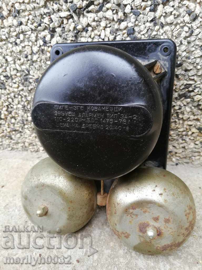 Delivery of Old army, school bell signaling winter in Bulgaria