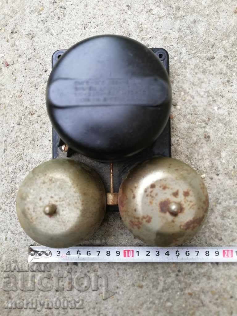 Old army, school bell signaling winter in Bulgaria - 6