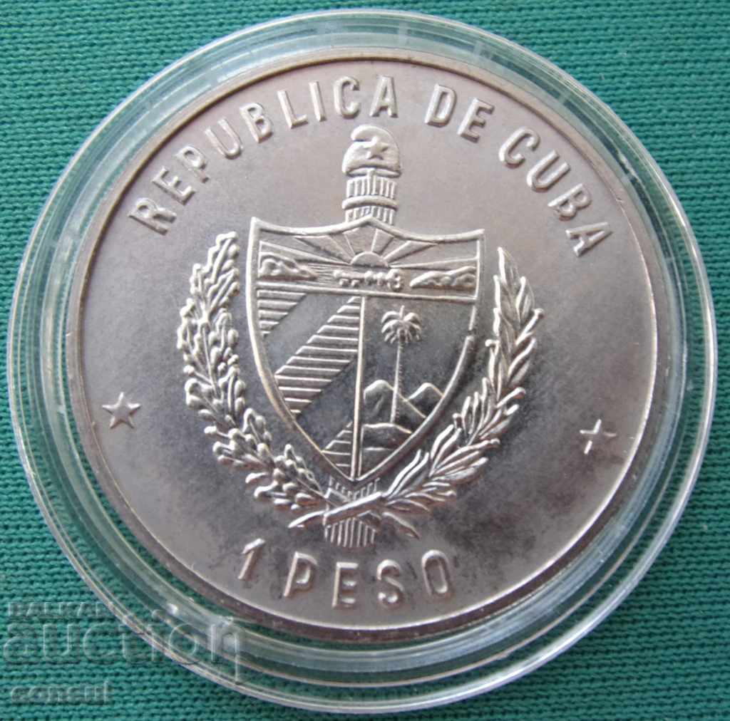 Cuba 1 Peso 1981 UNC Rare cu preț € 12.78 | 25.00 BGN