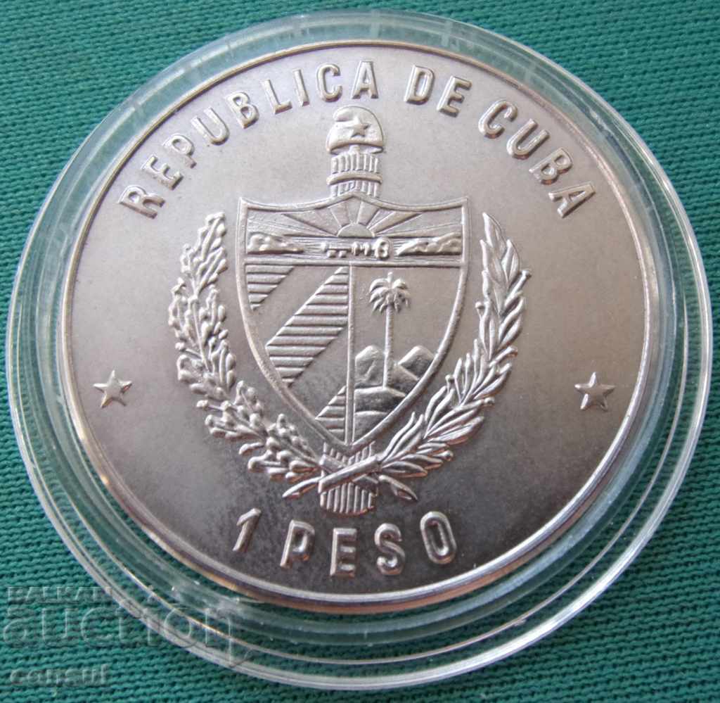 Cuba 1 Peso 1982 UNC Rare cu preț € 12.78 | 25.00 BGN