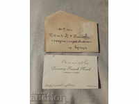 Dimitŭr Petrov Tanchev Gabrovnitsa - Zveno