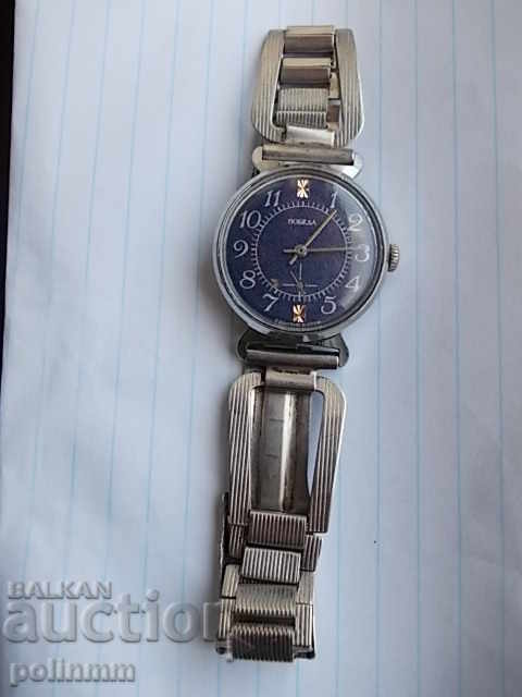 Ρολόι Popa - 110402