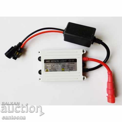 Auction 55W H4 6000K BI-XENON KIT SLIM (Slim Ballast) Auction 55W H4 6000K BI-XENON KIT SLIM (Slim Ballast)