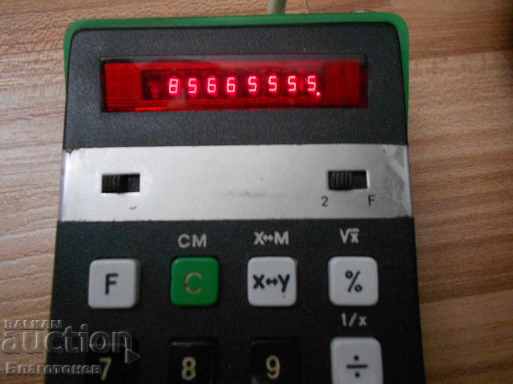 Old electronic calculator with price 40.00 BGN | € 20.45 Old electronic calculator with price 40.00 BGN | € 20.45