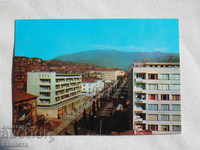 Сандански гледка от града 1975    К 182